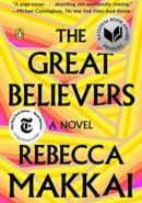 The Great Believers epub