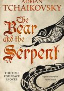 The Bear and the Serpent epub