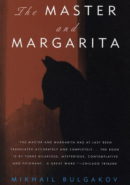 The Master and Margarita epub